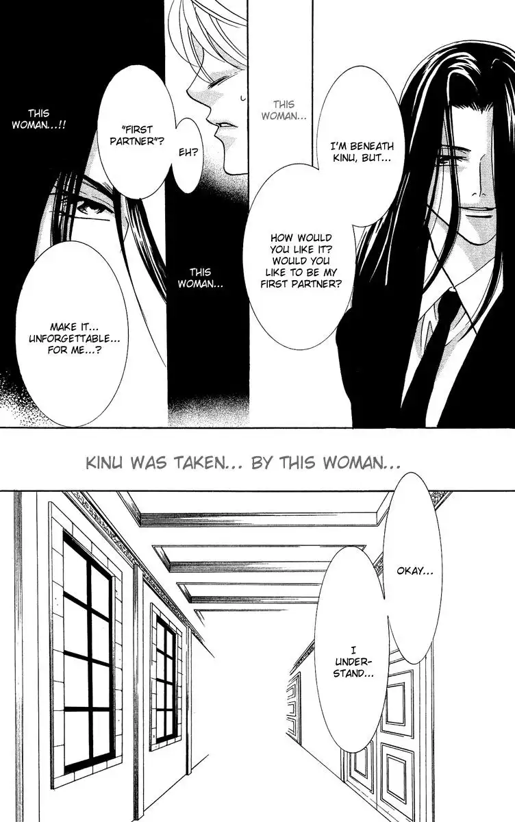 Yokubou to Koi no Meguri Chapter 3 54